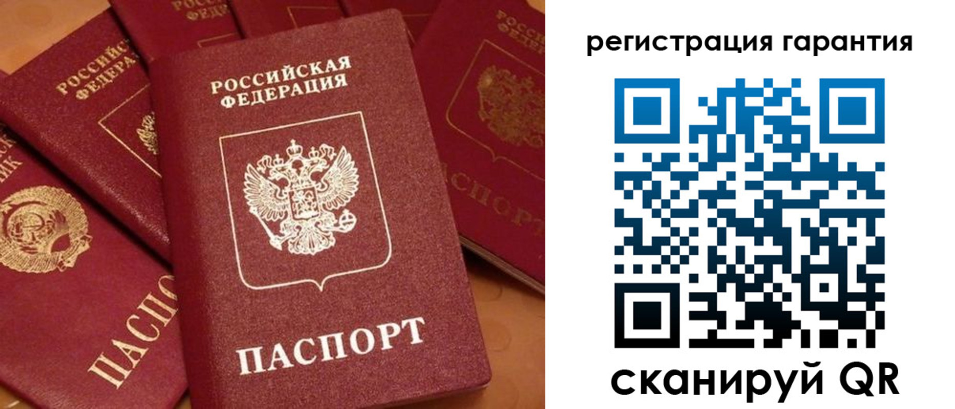 пропишу в квартире в Лодейном Поле