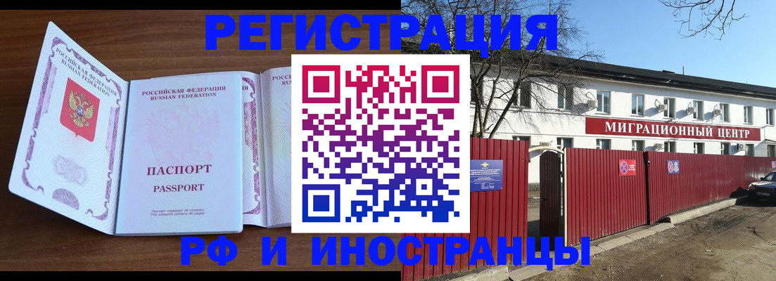 пропишу в квартире в Лодейном Поле